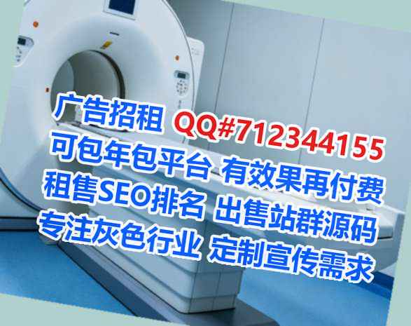 织金卵源环境工程工作室